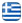 ΠΤΗΝΟΤΡΟΦΕΙΑ - ΕΚΚΟΛΑΠΤΗΡΙΑ ΑΣΣΗΡΟΣ ΛΑΓΚΑΔΑΣ ΘΕΣΣΑΛΟΝΙΚΗ - SUNNY FARM - ΚΑΡΑΚΟΛΗΣ ΕΥΘΥΜΙΟΣ - Ελληνικά